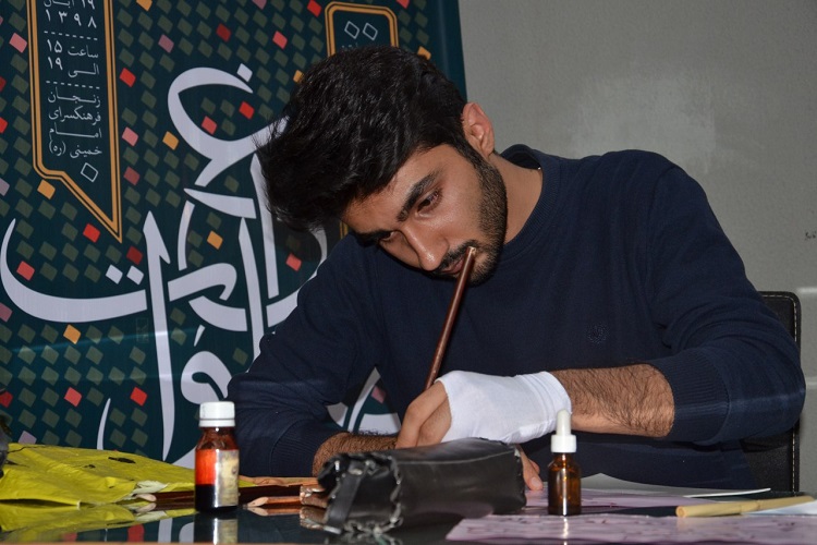 برگزاری ورک‌شاپ تخصصی خوشنویسی «باغ صلوات» در زنجان