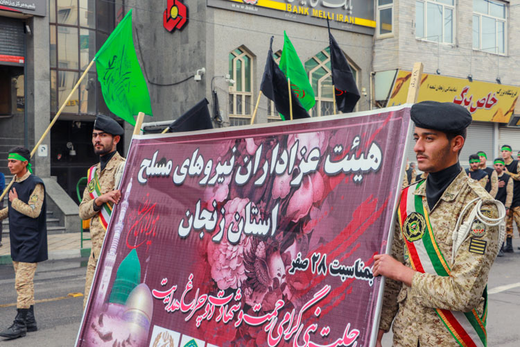 گزارش تصویری دسته عزاداری نظامیان زنجان