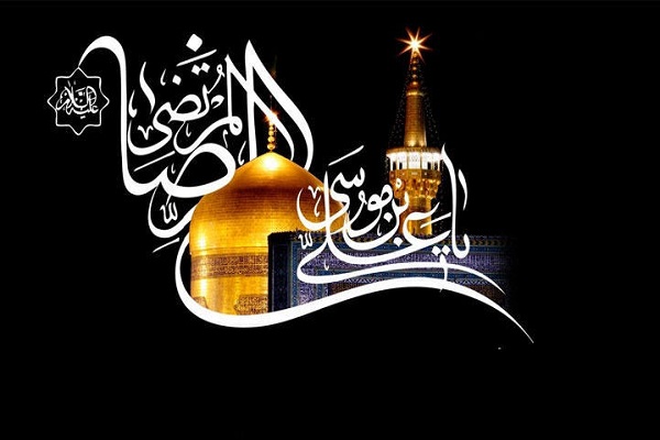 جلوه&zwnj;گری مباحثات عقلانی امام رضا(ع) برای نجات بشریت از جهل