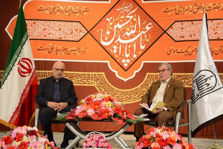 عکس | جشنهای مجازی اعیاد شعبانیه در حسینیه اعظم زنجان عکس | جشنهای مجازی اعیاد شعبانیه در حسینیه اعظم زنجان