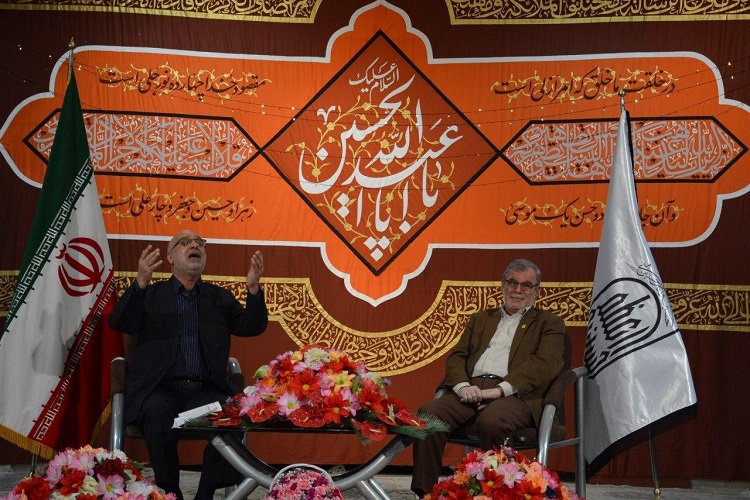عکس | جشنهای مجازی اعیاد شعبانیه در حسینیه اعظم زنجان عکس | جشنهای مجازی اعیاد شعبانیه در حسینیه اعظم زنجان