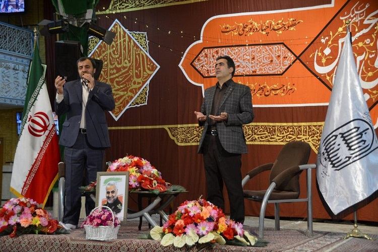 عکس | جشنهای مجازی اعیاد شعبانیه در حسینیه اعظم زنجان عکس | جشنهای مجازی اعیاد شعبانیه در حسینیه اعظم زنجان