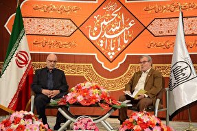 عکس | جشن‌های مجازی اعیاد شعبانیه در حسینیه اعظم زنجان