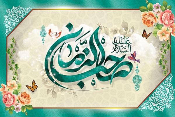اجرای برنامه استغاثه به حضرت ولیعصر(عج) در زنجان اجرای برنامه استغاثه به حضرت ولیعصر(عج) در زنجان