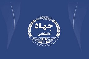 آغاز ثبت‌‌نام طرح «دانشجو معلم قرآن» در زنجان