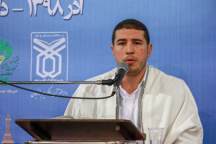 14 رتبه برتر حاصل تلاش زنجانی‌ها در جشنواره قرآنی «هدهد»
