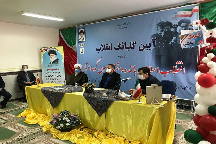 گلبانگ انقلاب در زنجان نواخته شد گلبانگ انقلاب در زنجان نواخته شد
