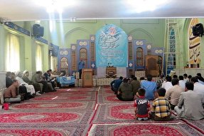 برگزاری مسابقات قرآن در زندان‌های لرستان