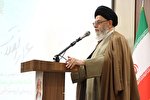 علامه مصباح از بزرگترین ایدئولوگ‌های نظام اسلامی است