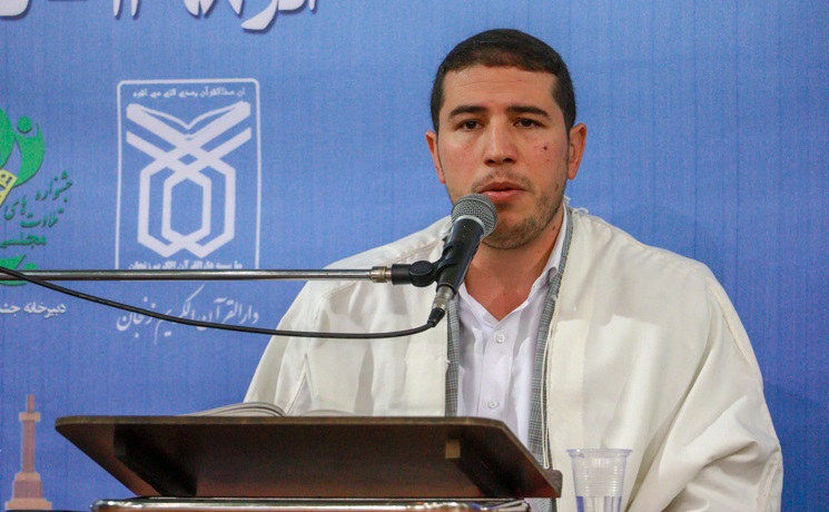 قاری زنجانی رتبه نخست جشنواره تلاوت&zwnj;های مجلسی را کسب کرد