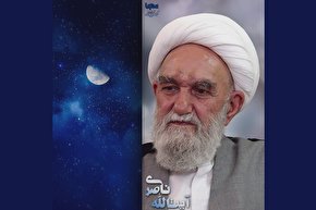 پادکست | ندای ملائکه در شب‌های ماه رجب