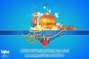 طرح | السلام علیک یا شمس الشموس