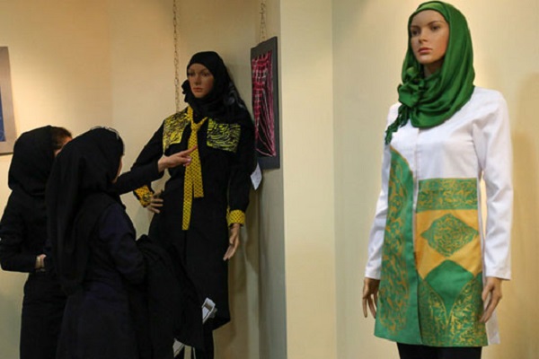 نمایشگاه مجازی مد و لباس ایرانی ــ اسلامی در زنجان برگزار میشود نمایشگاه مجازی مد و لباس ایرانی ــ اسلامی در زنجان برگزار میشود