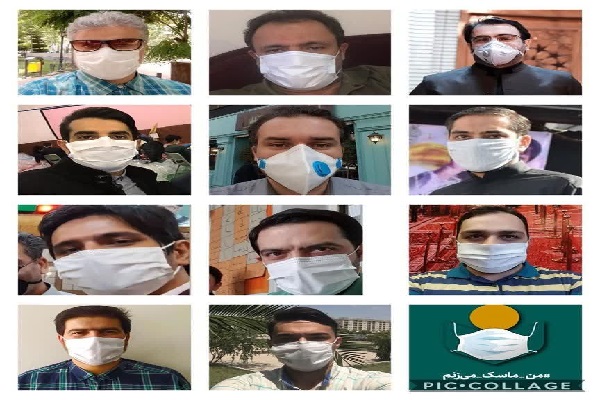 همراهی جمعی از فعالان قرآنی با پویش «من ماسک می‌زنم»