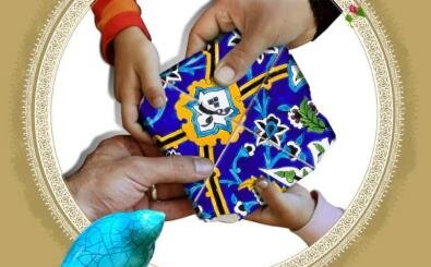 وقف سهام بورس در زنجان وقف سهام بورس در زنجان