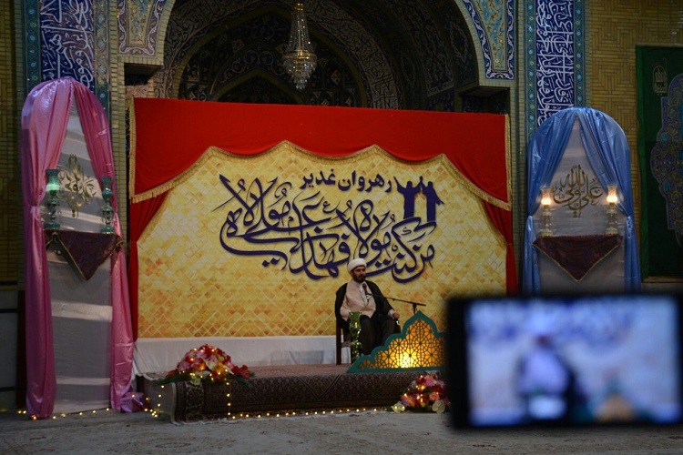 عکس | برگزاری جشن‌های مجای عید غدیر در حسینیه اعظم زنجان