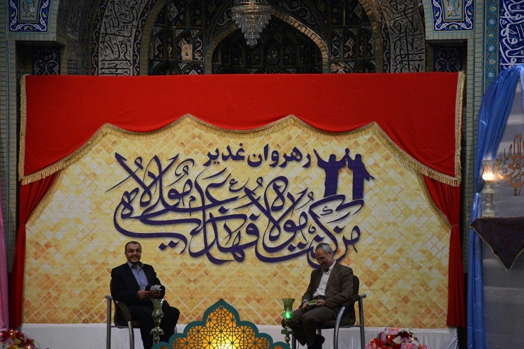 عکس | برگزاری جشن‌های مجای عید غدیر در حسینیه اعظم زنجان