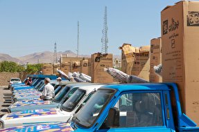 عکس | اهدای جهیزیه به زوج‌های نیازمند زنجانی