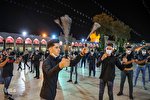 عزاداری شب تاسوعای حسینی در حرم شاهچراغ(ع)