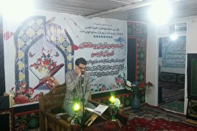 برگزاری جلسه مجمع قاریان و حافظان در خدابنده، خرم‌دره و ابهر