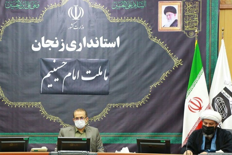 تشکیل هیئتهای اندیشهورز نماز در مدارس تشکیل هیئتهای اندیشهورز نماز در مدارس