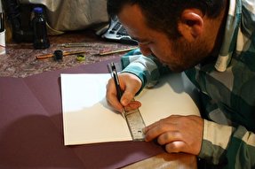 یک جهان اراده؛ از معلولیت تا کتابت قرآن