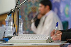 ثبت‌نام از قاریان برای شرکت در جشنواره تلاوت‌ مجلسی زنجان