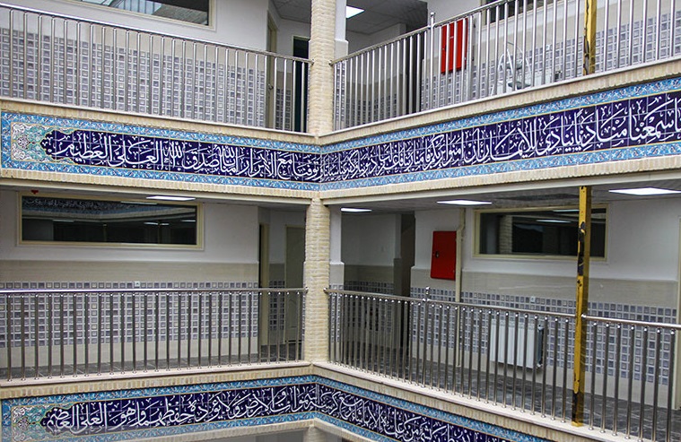 معرفی وقف‌های قرآنی زنجان