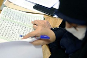 حضور ۱۰۹ زنجانی در مسابقات قرآن و عترت دانشگاه پیام‌نور