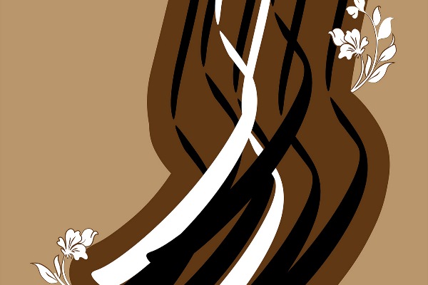 تخفیف ویژه انتشارات انقلاب اسلامی در هفته کتاب