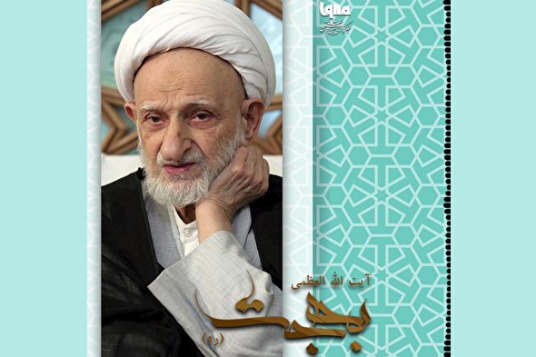 پادکست | همه چیز به محبت است