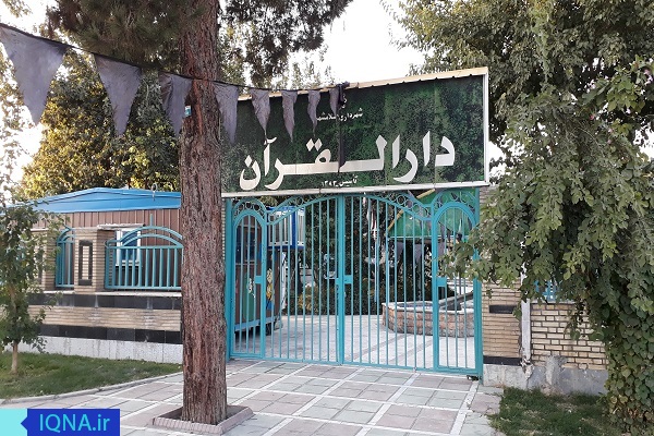 اهدای زمین برای احداث مجتمع فرهنگی و قرآنی در خرم&zwnj;دره&zwnj;