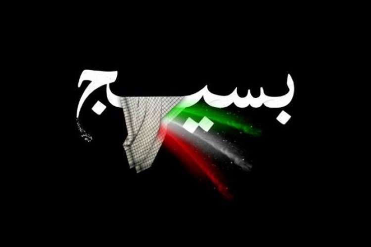 برگزاری نشستهای بصیرتی بسیج زنجان در فضای مجازی برگزاری نشستهای بصیرتی بسیج زنجان در فضای مجازی