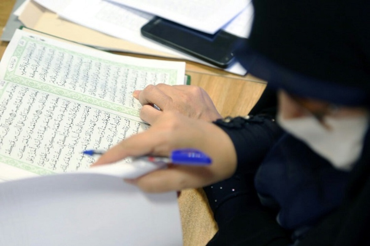 اعلام نتایج مسابقات قرآن و عترت دانشگاه پیام‌نور زنجان