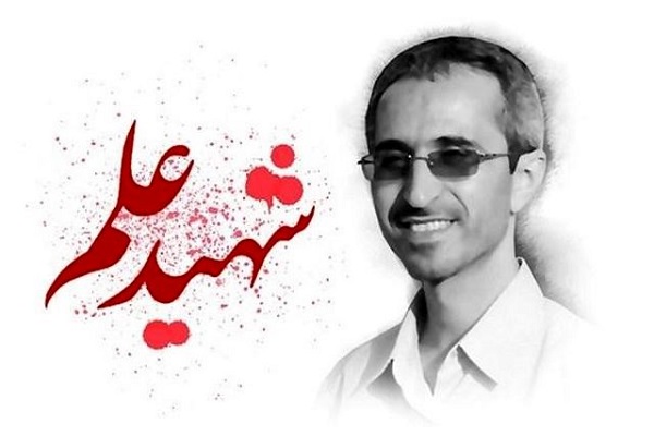 چاپ کتاب «شهریار سرزمین من» در زنجان چاپ کتاب «شهریار سرزمین من» در زنجان