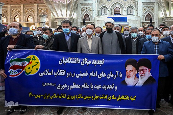 جهادگران دانشگاهی با آرمان‌های امام خمینی(ره) تجدیدمیثاق کردند