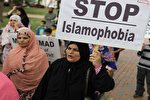 انتشار گزارش سازمان اسلامی کانادا در آستانه روز ملی ضد اسلام‌هراسی