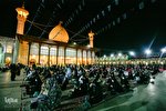 مراسم احیای شب نوزدهم در حرم شاهچراغ(ع)