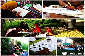 معرفی نفرات برتر جشنواره خوشنویسی «شَهْرُ رَمَضان»