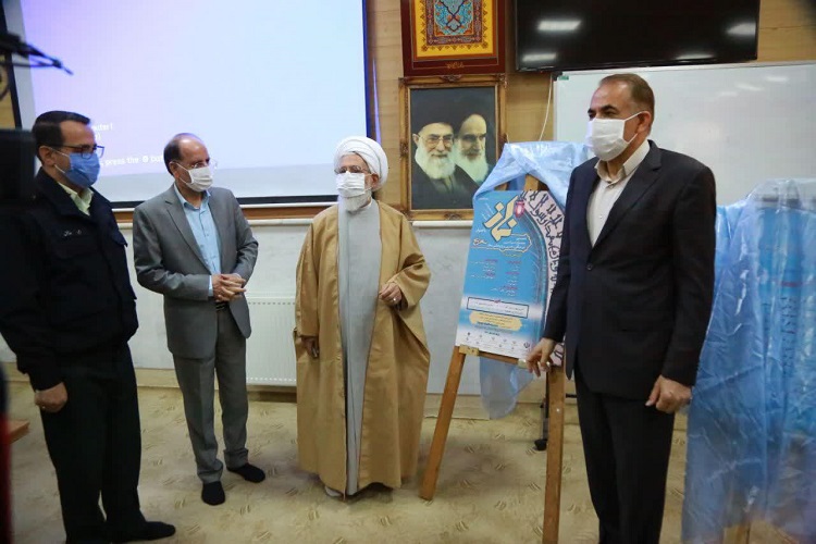 برگزاری جشنواره «معراج» به میزبانی زنجان