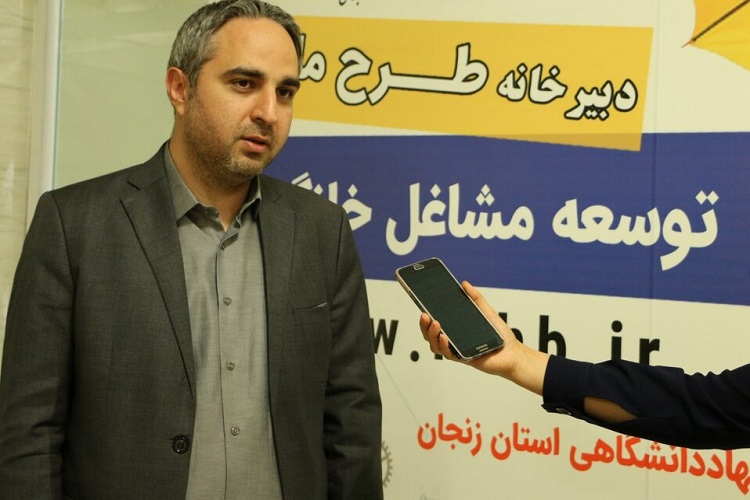 پایین بودن هزینه&zwnj; سرمایه&zwnj;گذاری؛ مزیت راه&zwnj;اندازی کسب و کارهای خانگی