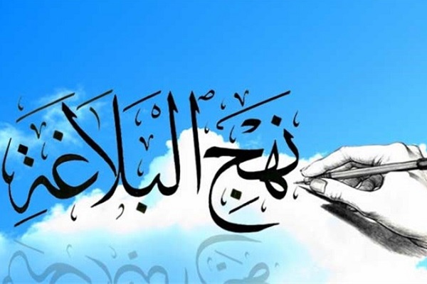 بهکارگیری صبر و یقین در برابر سختیها بهکارگیری صبر و یقین در برابر سختیها