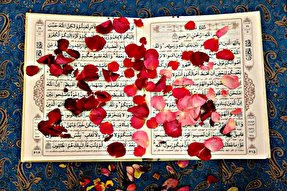 نقش معلمان در علاقه‌مندی به آموزش قرآن / زكات علم را بپردازید