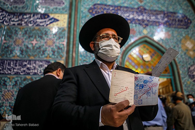 انتخابات ۱۴۰۰؛ حسینیه ارشاد