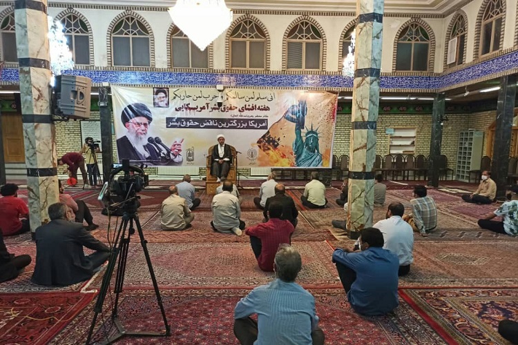 عکس | برگزاری مراسم هفته افشای حقوق بشر آمریکایی در زنجان