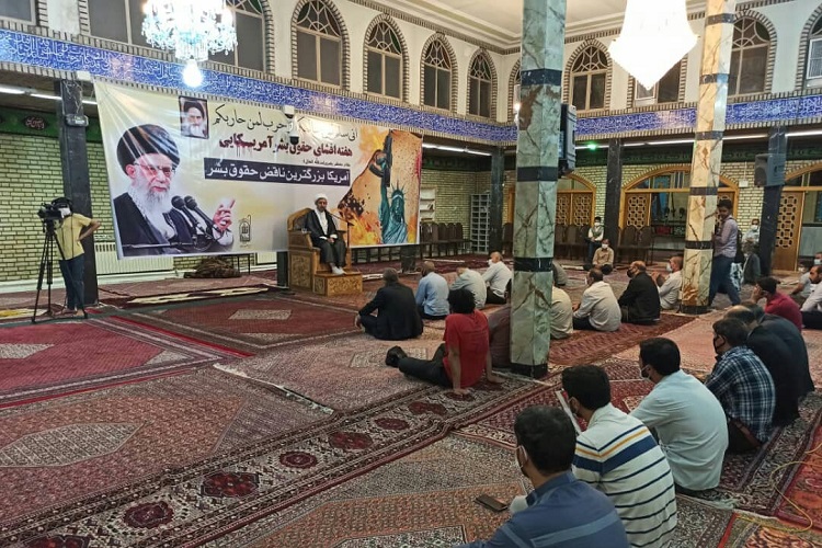 عکس | برگزاری مراسم هفته افشای حقوق بشر آمریکایی در زنجان