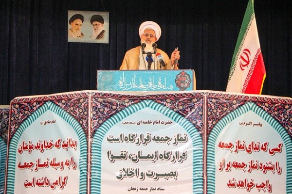 والدین زمینه ازدواج آسان جوانان را فراهم کنند والدین زمینه ازدواج آسان جوانان را فراهم کنند