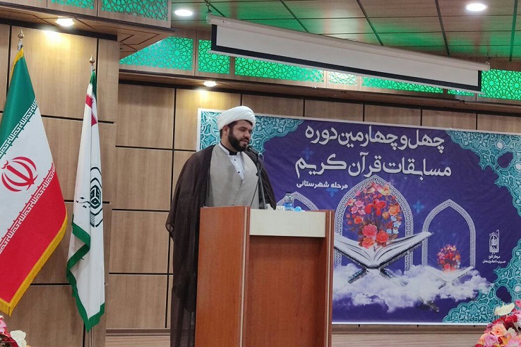 رقابت 600 زنجانی در مرحله شهرستانی مسابقات قرآن اوقاف