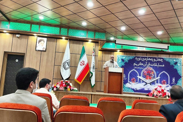 اعلام اسامی نفرات برتر مسابقات قرآن اوقاف در زنجان