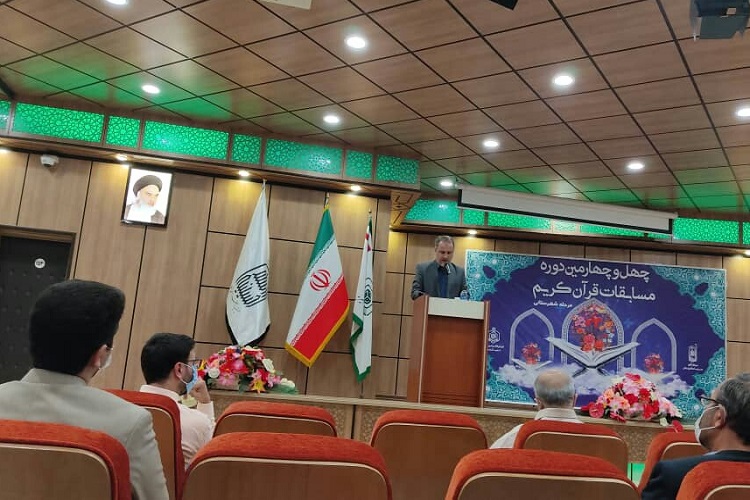 اعلام اسامی نفرات برتر مسابقات قرآن اوقاف در زنجان